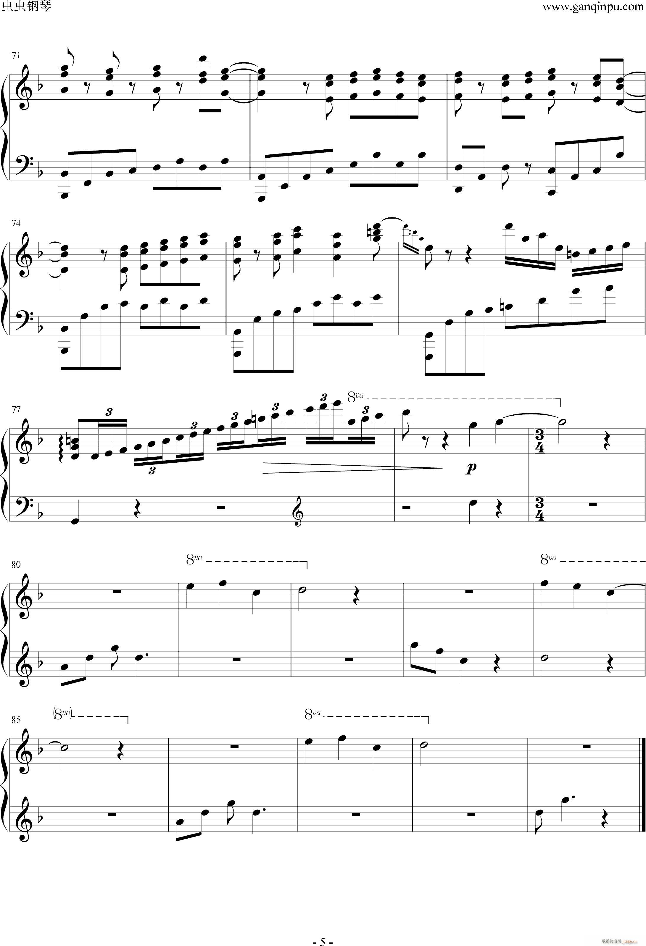 OST Lost World(钢琴谱)5