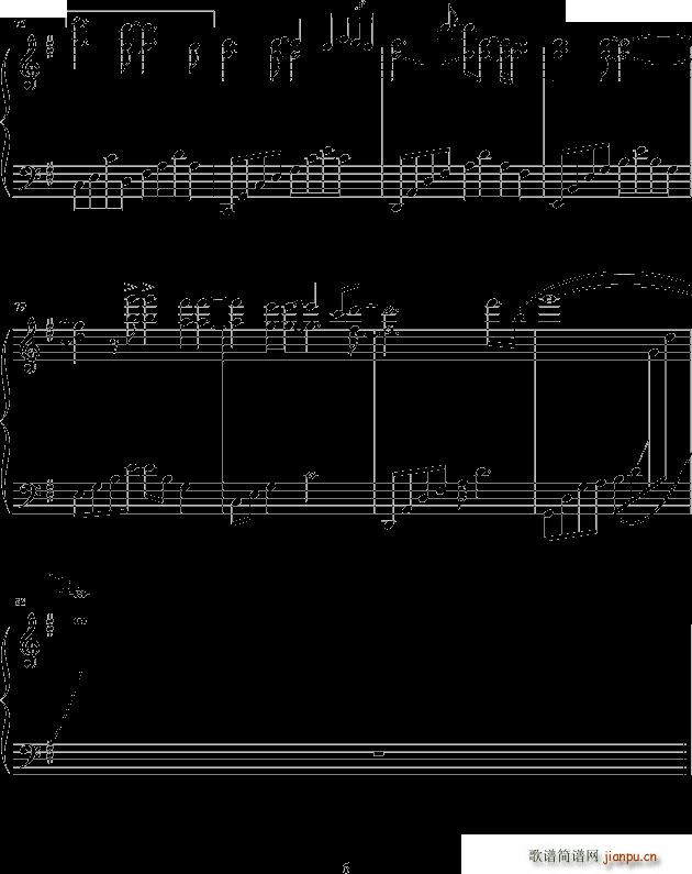 to take to hold(钢琴谱)6