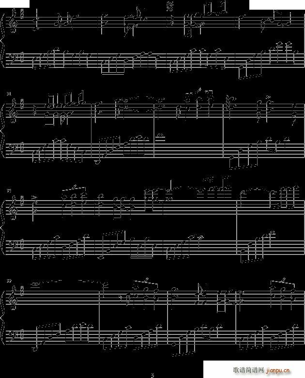 to take to hold(钢琴谱)3