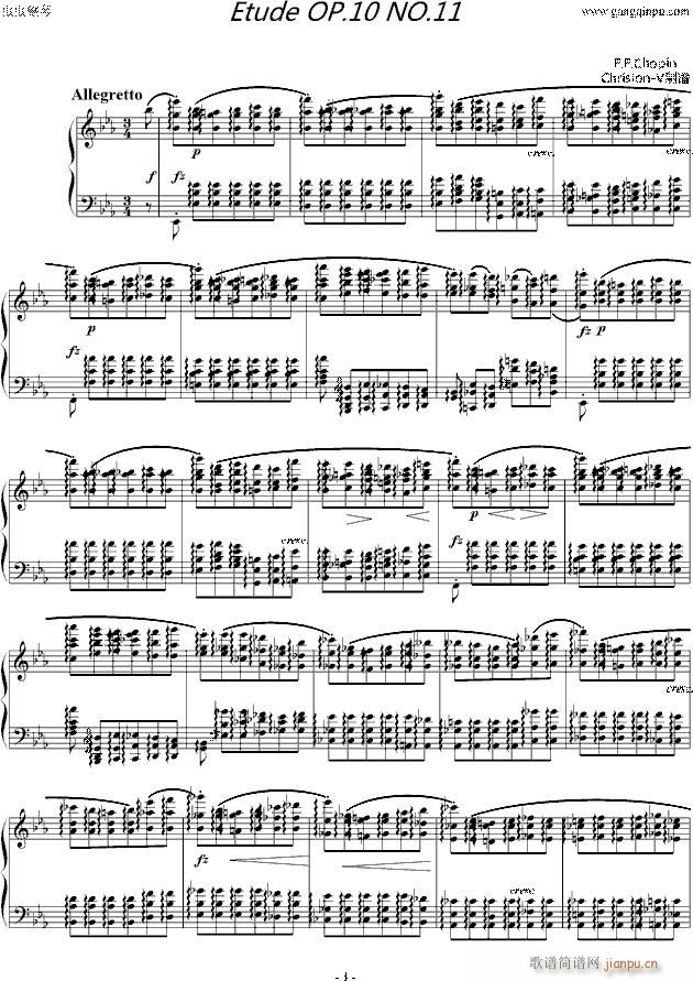肖邦练习曲 Etude OP 10 No 11(钢琴谱)1
