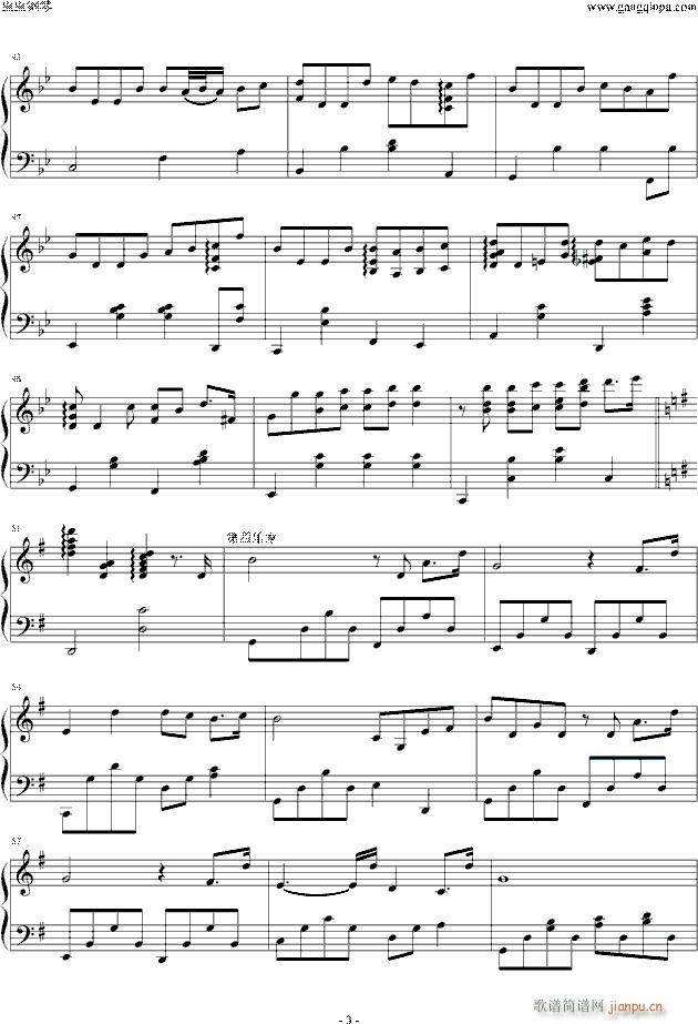 这所有的一切(钢琴谱)3