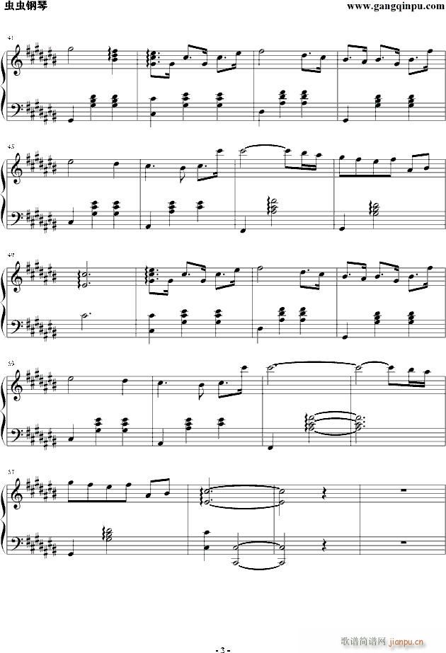 Stepping On Rainy Street 雨中漫步(钢琴谱)3