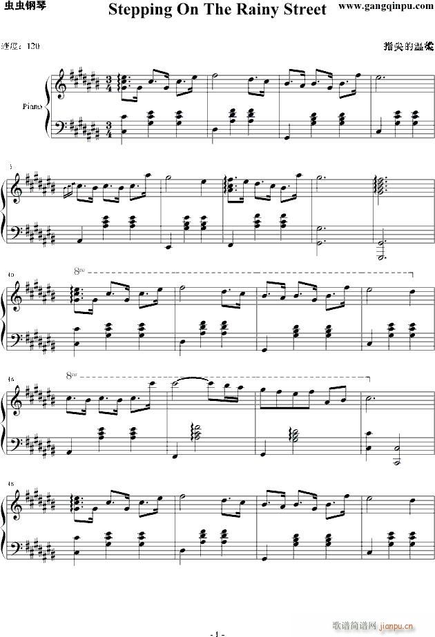 Stepping On Rainy Street 雨中漫步(钢琴谱)1