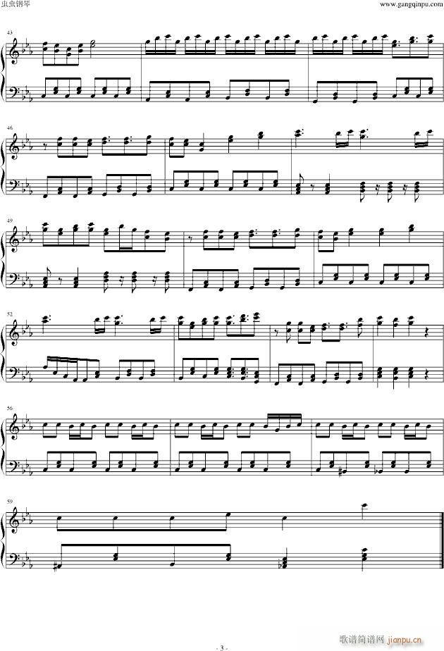 回レ 雪月花(钢琴谱)3