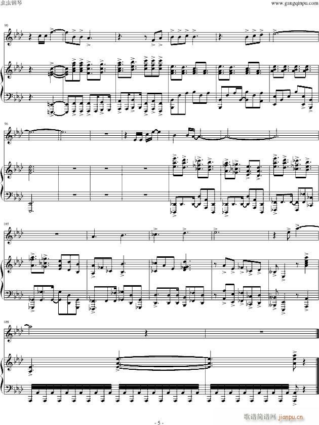 存在 弹唱华丽精编版(钢琴谱)5