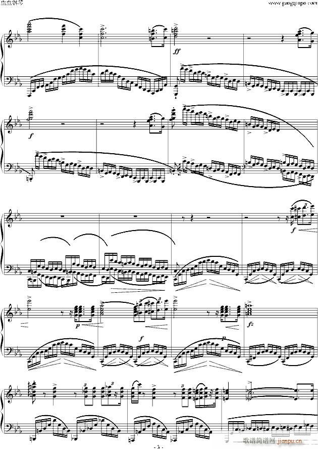 肖邦练习曲 Etude OP 10 No12 革命(钢琴谱)3