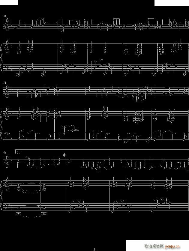 如何是好原来是美男 ost(钢琴谱)3