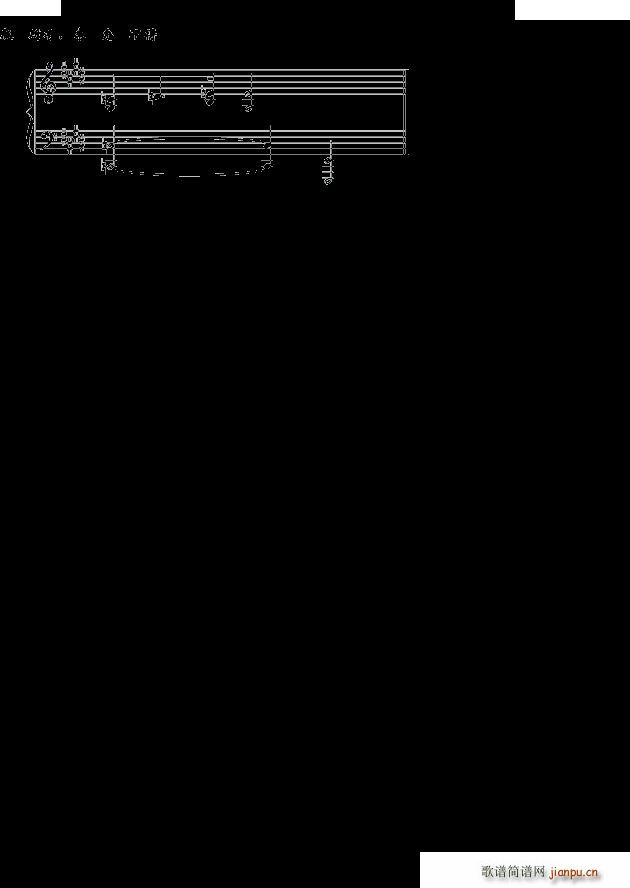 victors piano solo 钢琴版 主题曲 對譜彈琴(钢琴谱)5