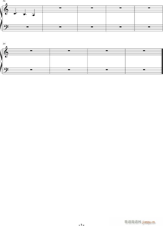 未命名01(钢琴谱)3