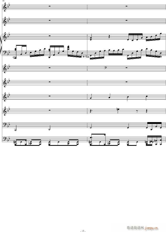 逃离自我(钢琴谱)13