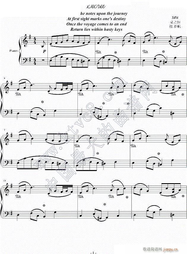 不能说的秘密 secret 快板 权威经典(钢琴谱)1