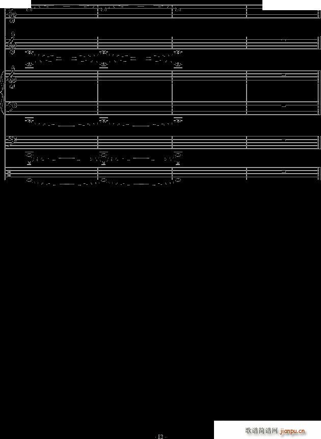 鹊上枝头一点春(钢琴谱)13