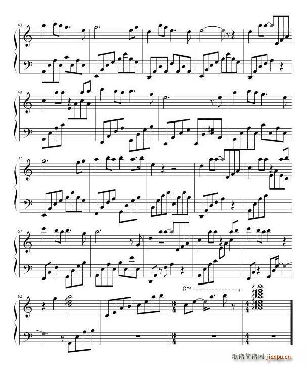 蝶恋 仙剑(钢琴谱)3