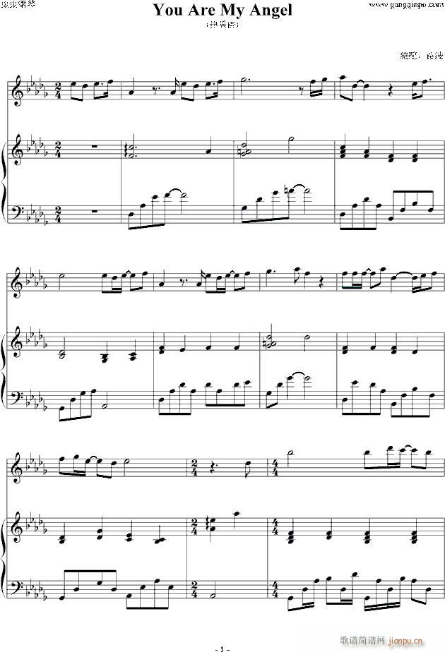 You are my angel 弹唱版(钢琴谱)1