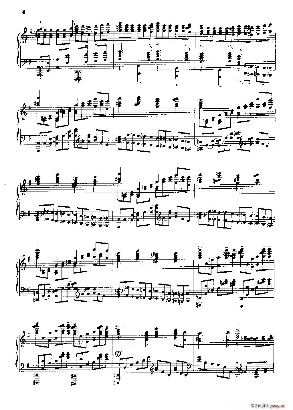 大路歌 钢琴独奏曲(钢琴谱)3