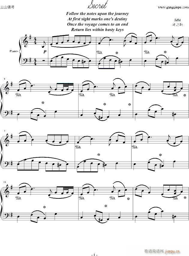 secret 快板 权威经典(钢琴谱)1