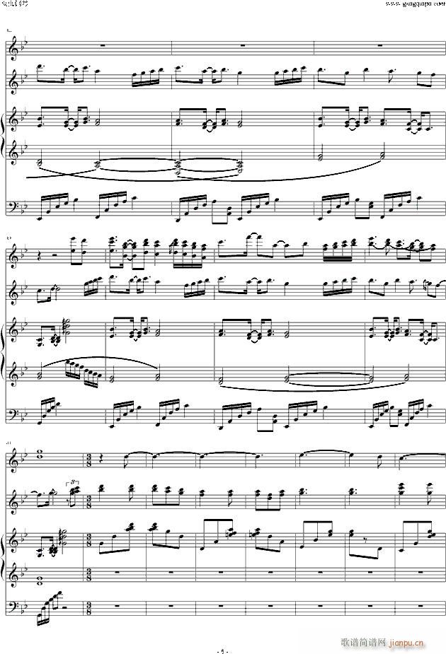 eversleeping(钢琴谱)5