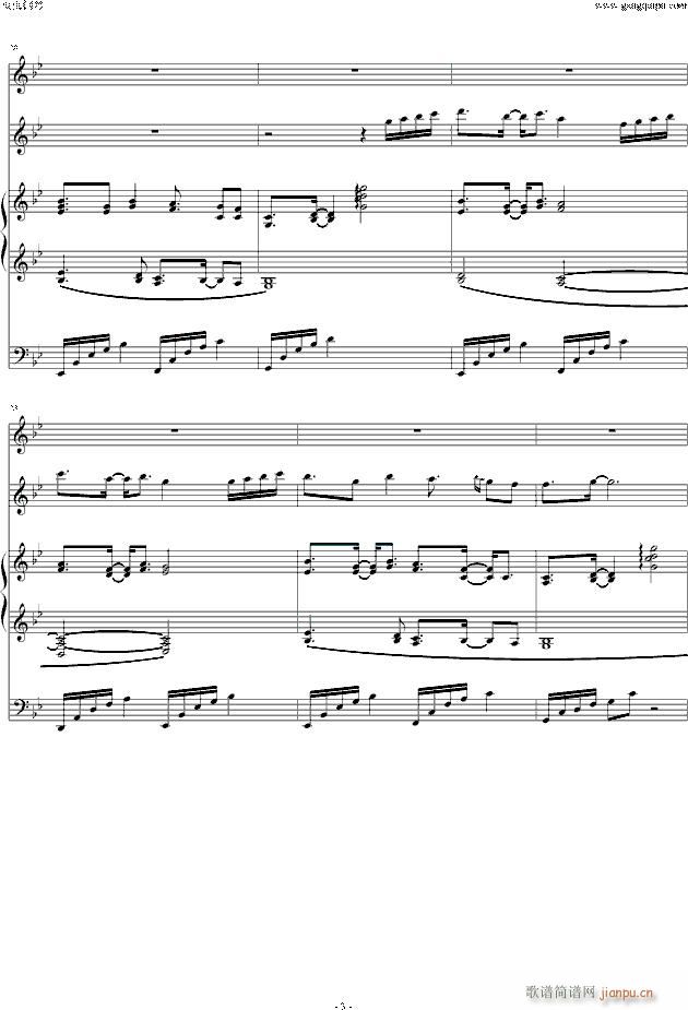 eversleeping(钢琴谱)3