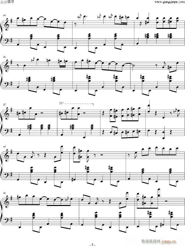 cooking Sunday(钢琴谱)3