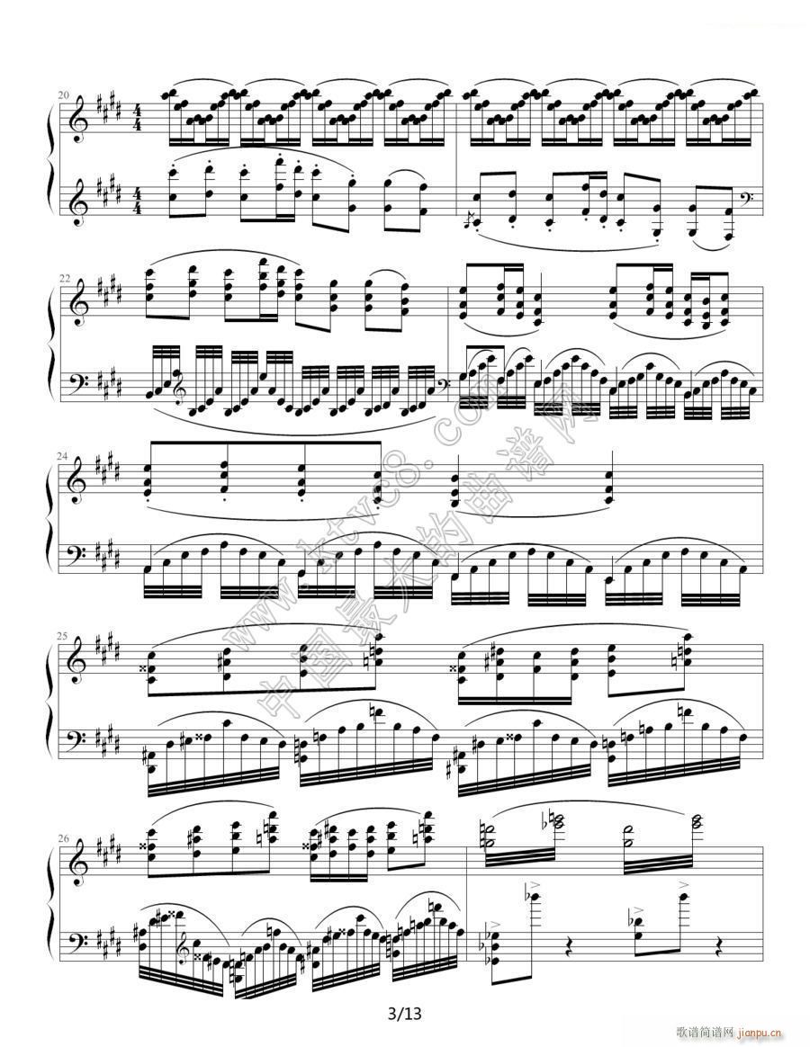 水之嬉戏 拉威尔(钢琴谱)3