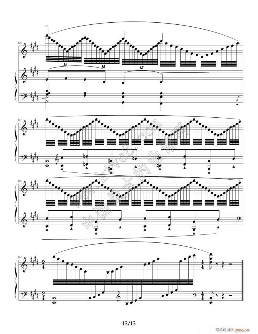 水之嬉戏 拉威尔(钢琴谱)12