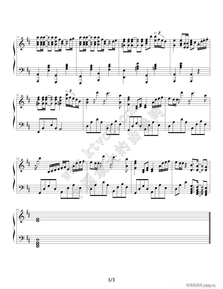 summer 菊次郎的夏天(钢琴谱)3