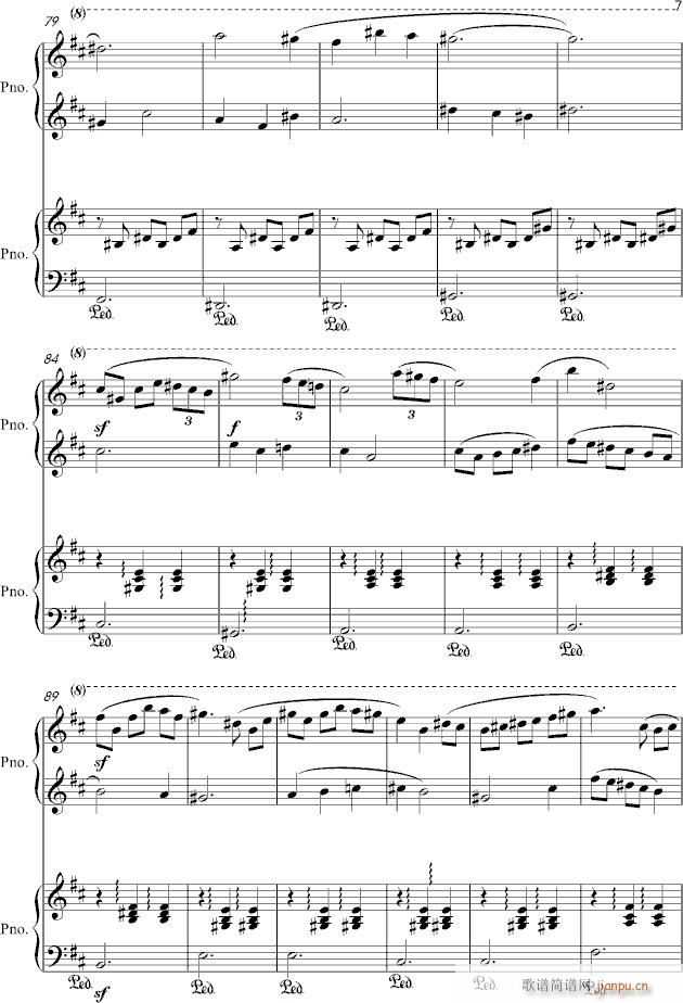 船儿摇(钢琴谱)7