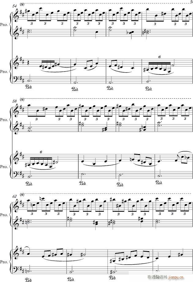 船儿摇(钢琴谱)5