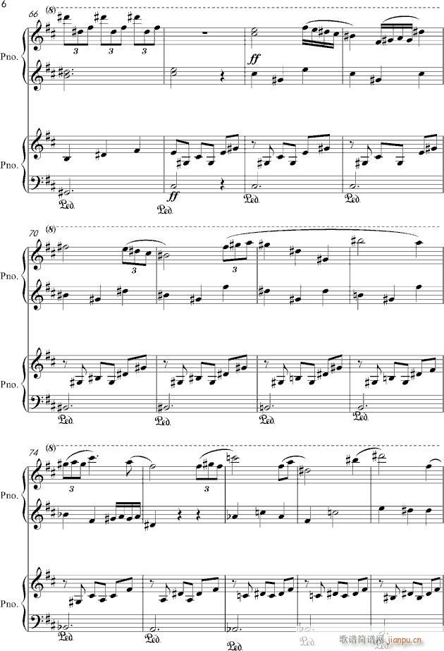 船儿摇(钢琴谱)6