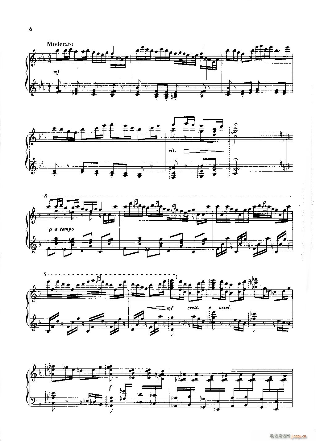 荷花 舞钢琴独奏曲(钢琴谱)5