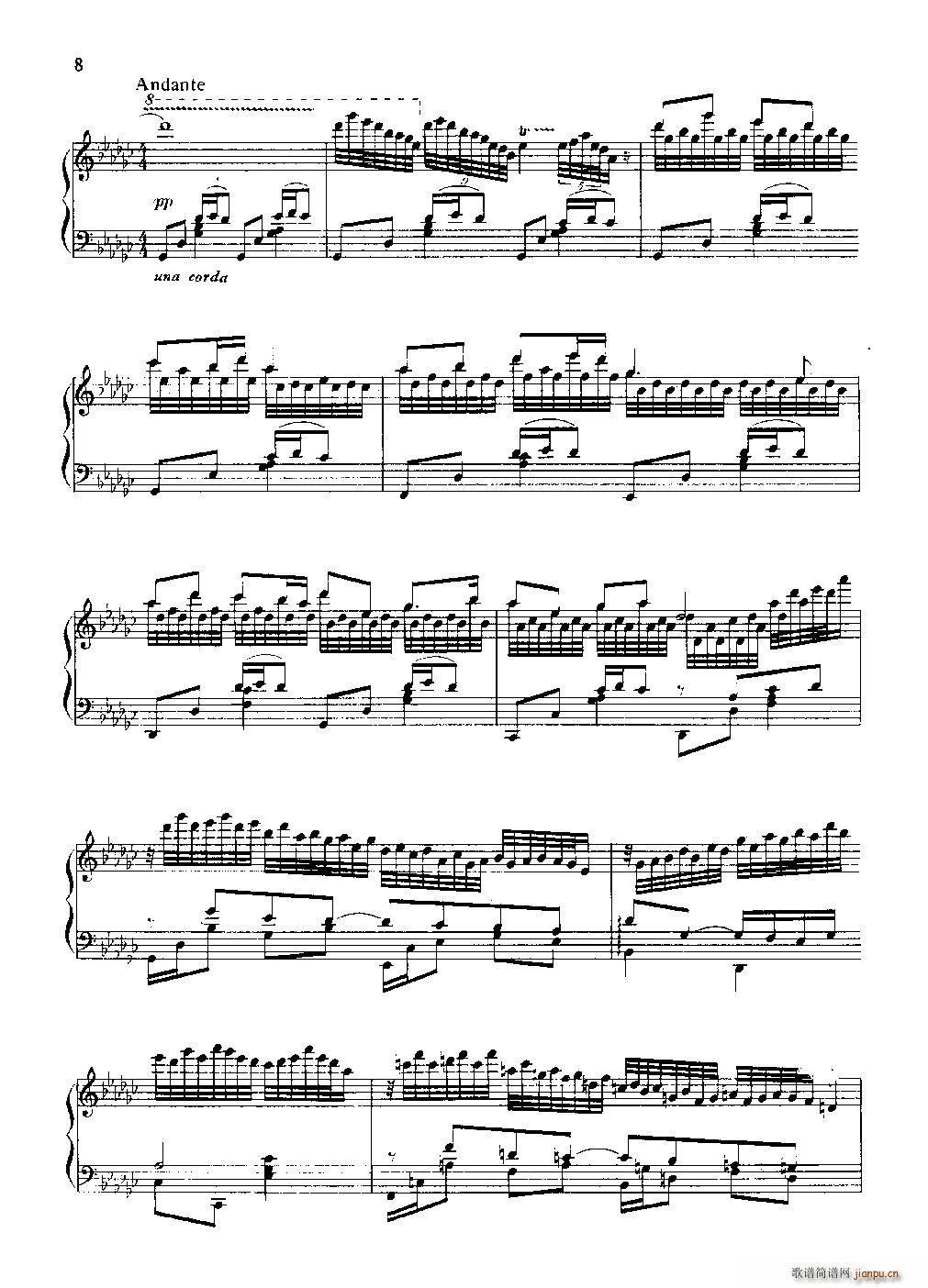 荷花 舞钢琴独奏曲(钢琴谱)7