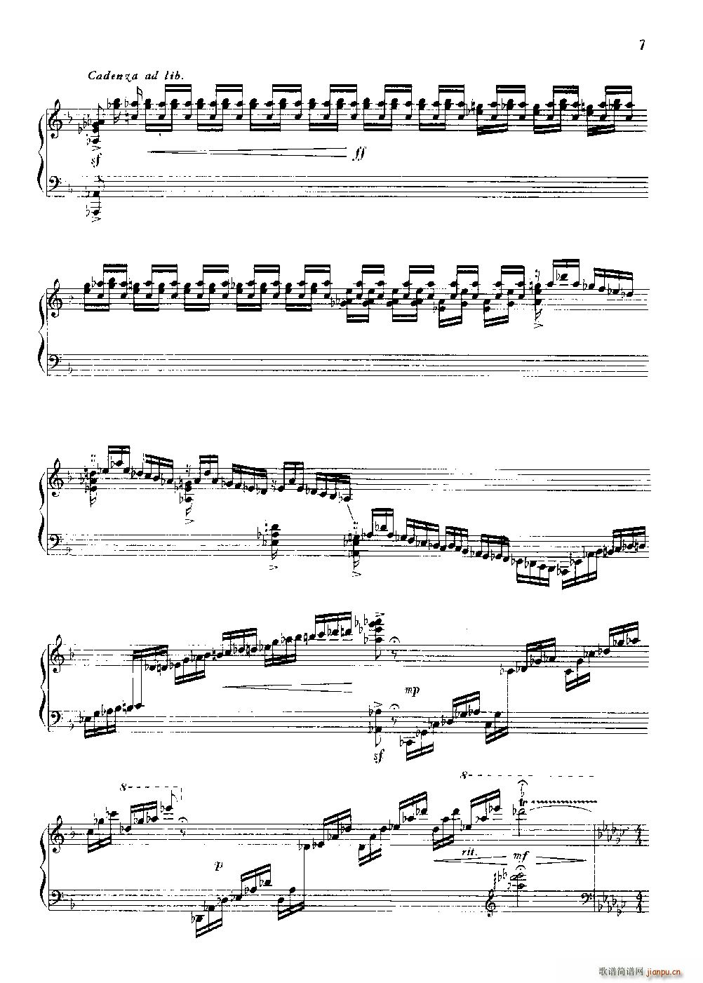 荷花 舞钢琴独奏曲(钢琴谱)6