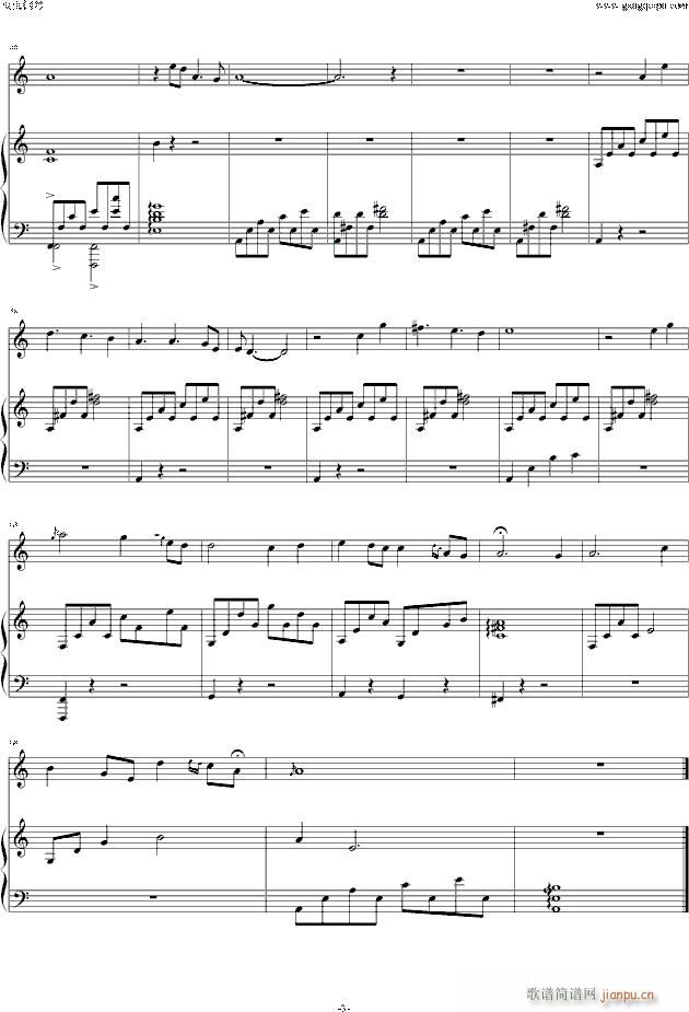 卷珠帘 忧伤歌声(钢琴谱)3