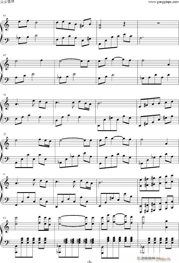 Pavilion Garden(钢琴谱)3