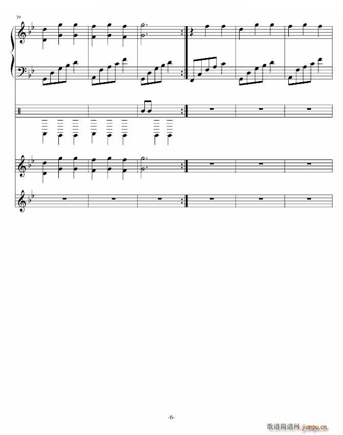 换季 钢琴版初稿 为同学作的曲(钢琴谱)6