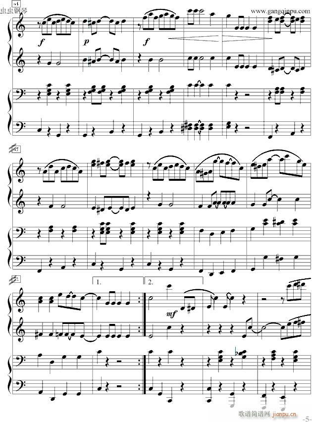 The Entertainer 四手联弹(钢琴谱)5