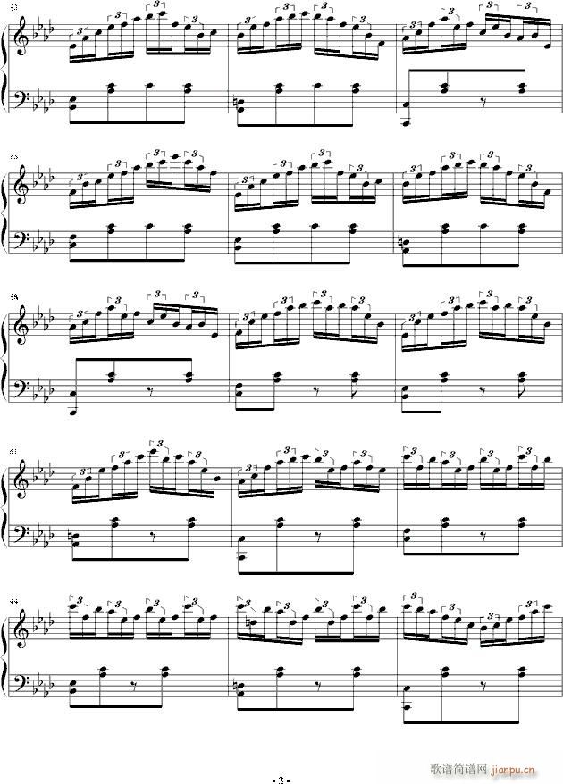 塞北主题变奏曲(钢琴谱)3