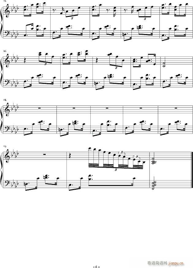 塞北主题变奏曲(钢琴谱)6