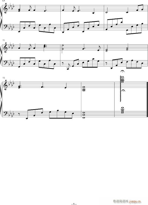 风月年韶 钢琴版(钢琴谱)5