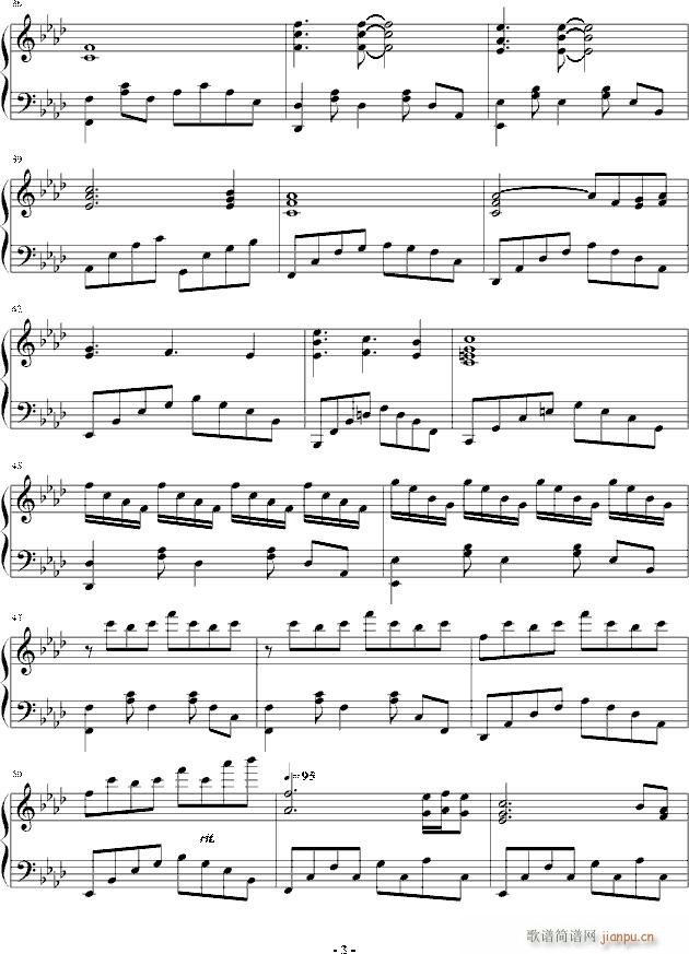 风月年韶 钢琴版(钢琴谱)3