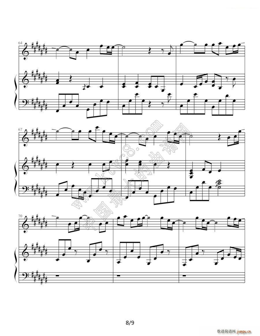 最想环游的世界 钢琴伴奏谱(钢琴谱)8