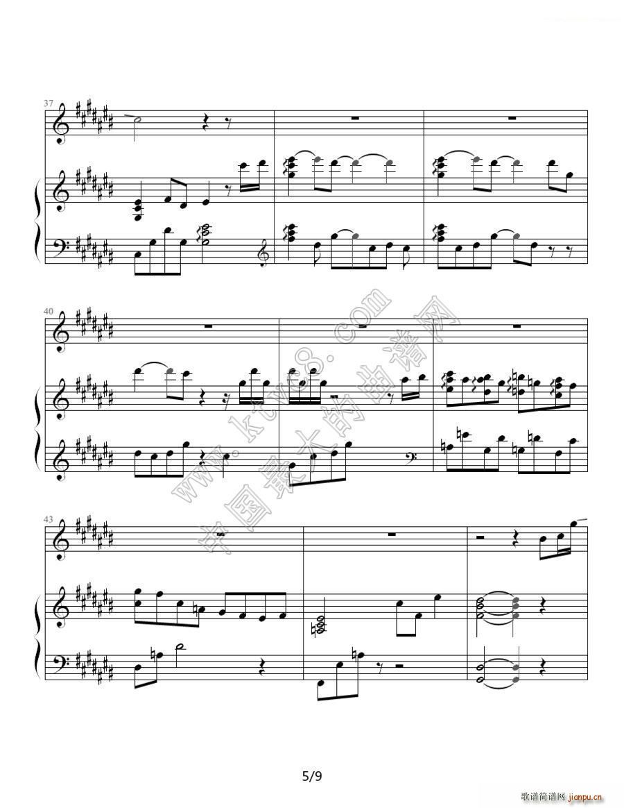 最想环游的世界 钢琴伴奏谱(钢琴谱)5