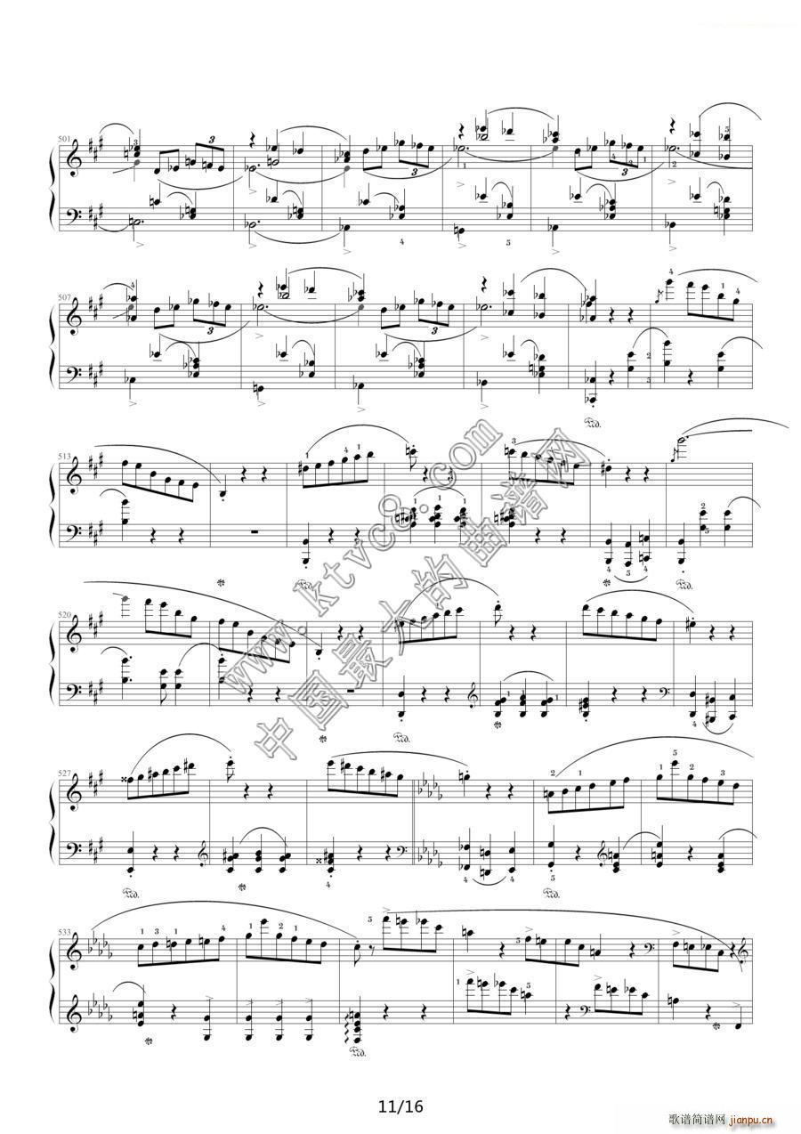 谐谑曲 苗波制谱版(钢琴谱)11