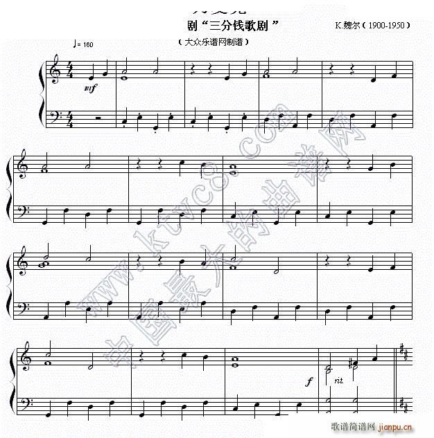 小刀麦克(钢琴谱)1