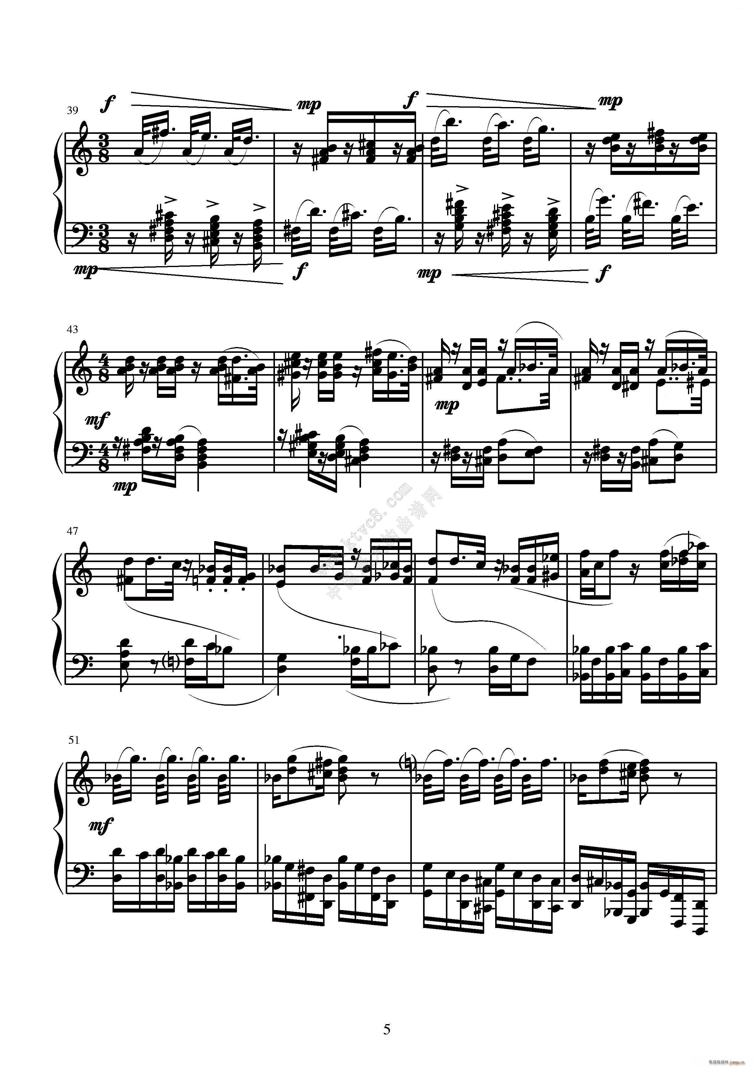 第五钢琴奏鸣曲(钢琴谱)5