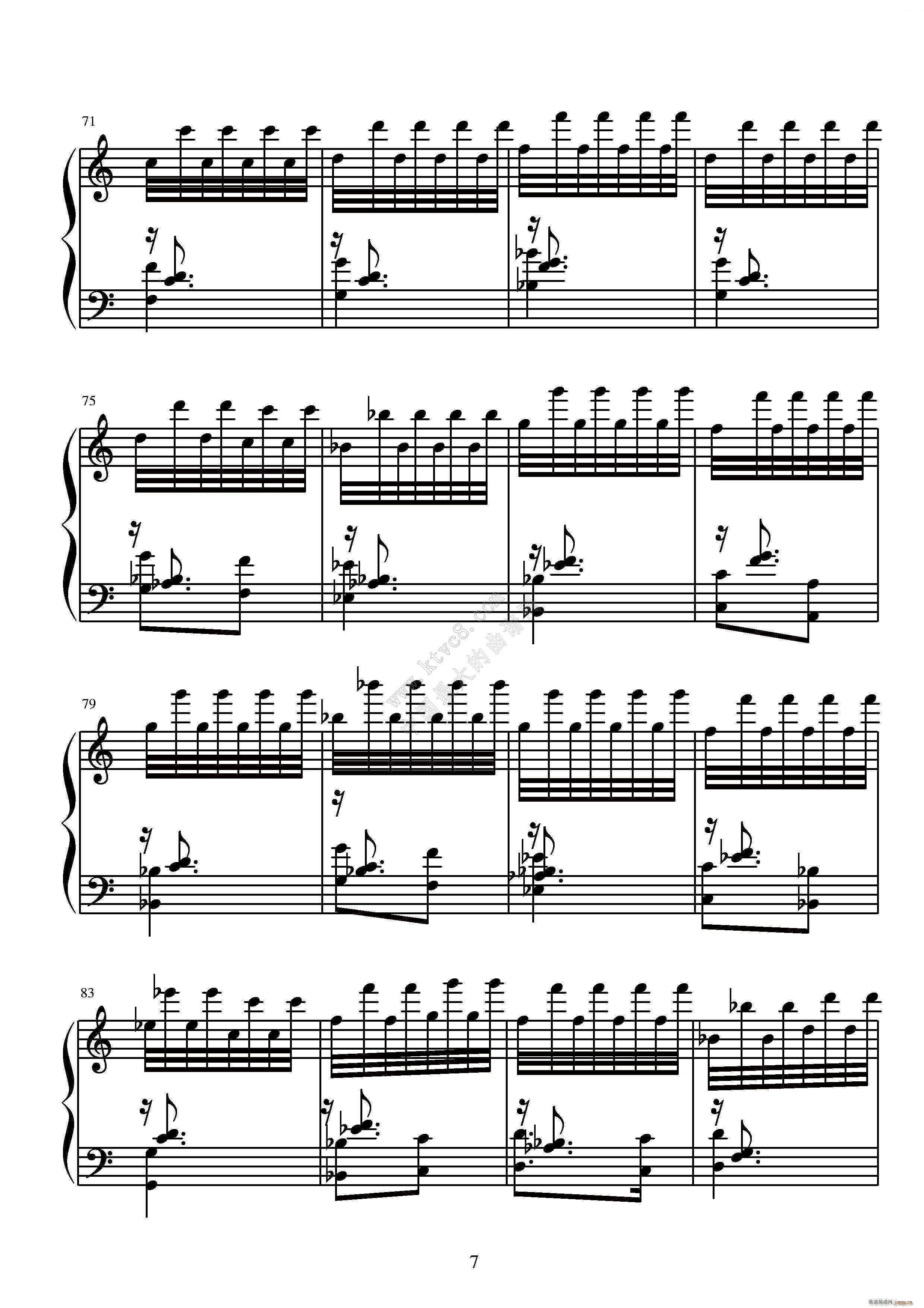 第五钢琴奏鸣曲(钢琴谱)7
