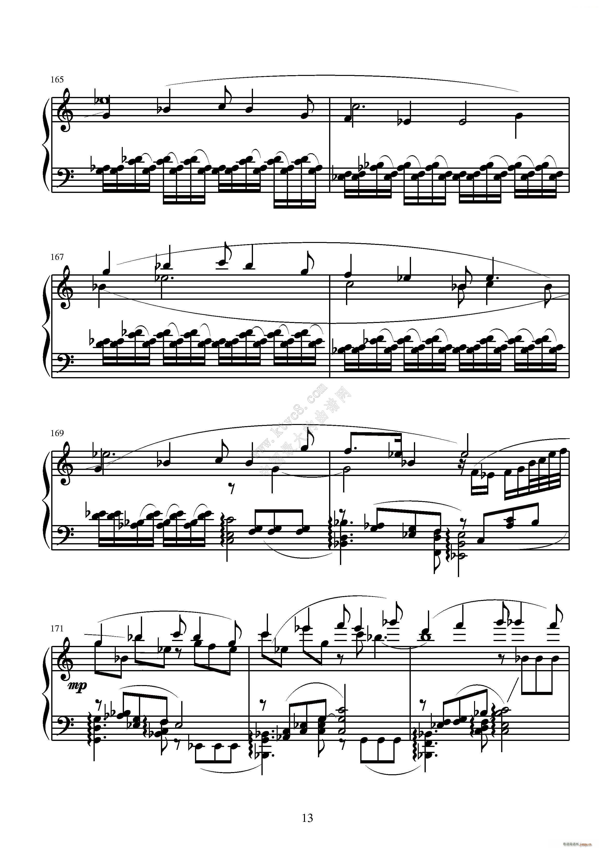 第五钢琴奏鸣曲(钢琴谱)13