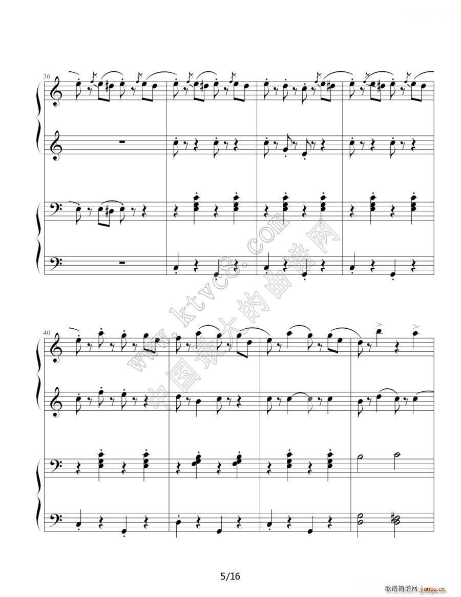 拉德斯基进行曲 双钢琴合奏(钢琴谱)5