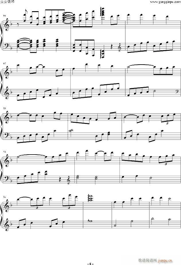 钢琴改编曲(钢琴谱)8