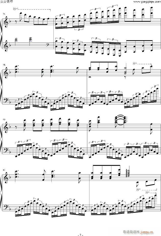 钢琴改编曲(钢琴谱)7